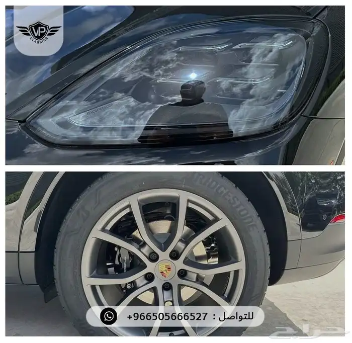 بورش كايين 2025 16