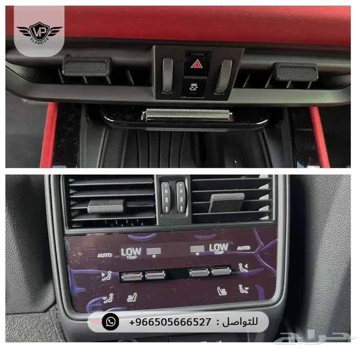 بورش كايين 2025 15