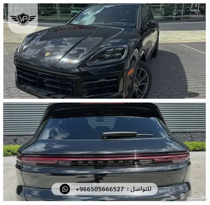 بورش كايين 2025 4