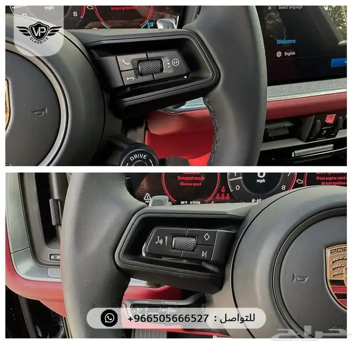 بورش كايين 2025 9