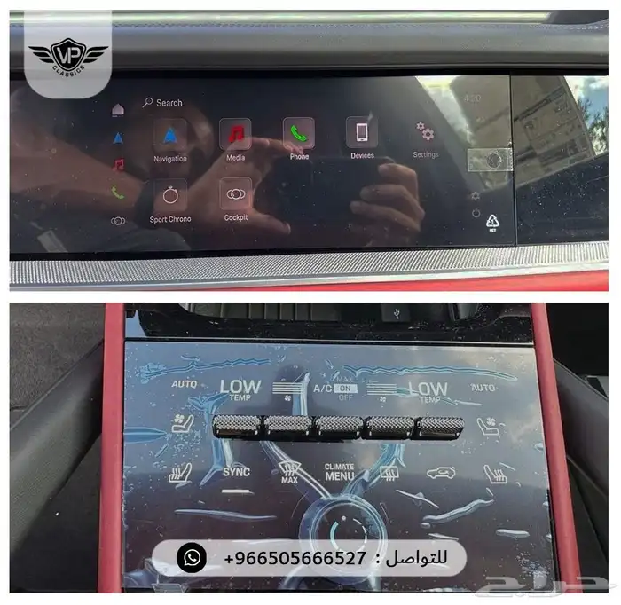 بورش كايين 2025 18