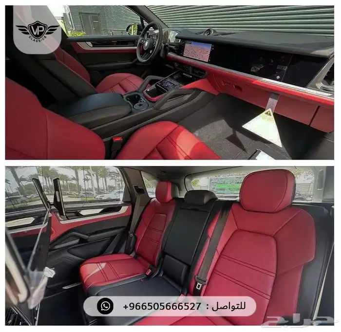 بورش كايين 2025 7