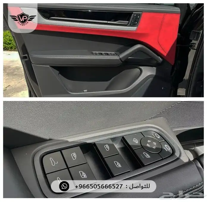 بورش كايين 2025 17