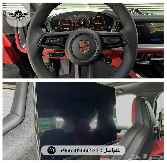 بورش كايين 2025 12