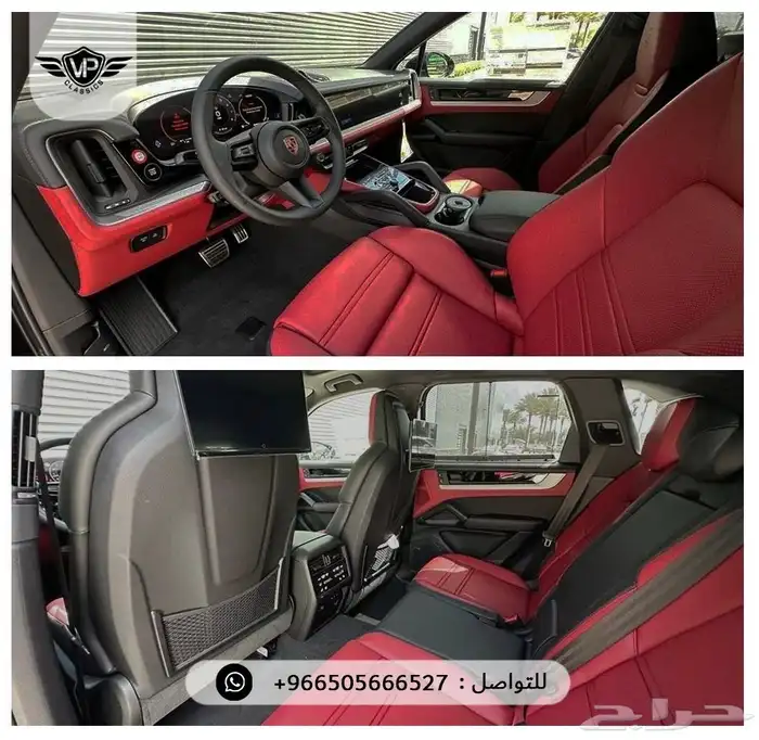 بورش كايين 2025 8