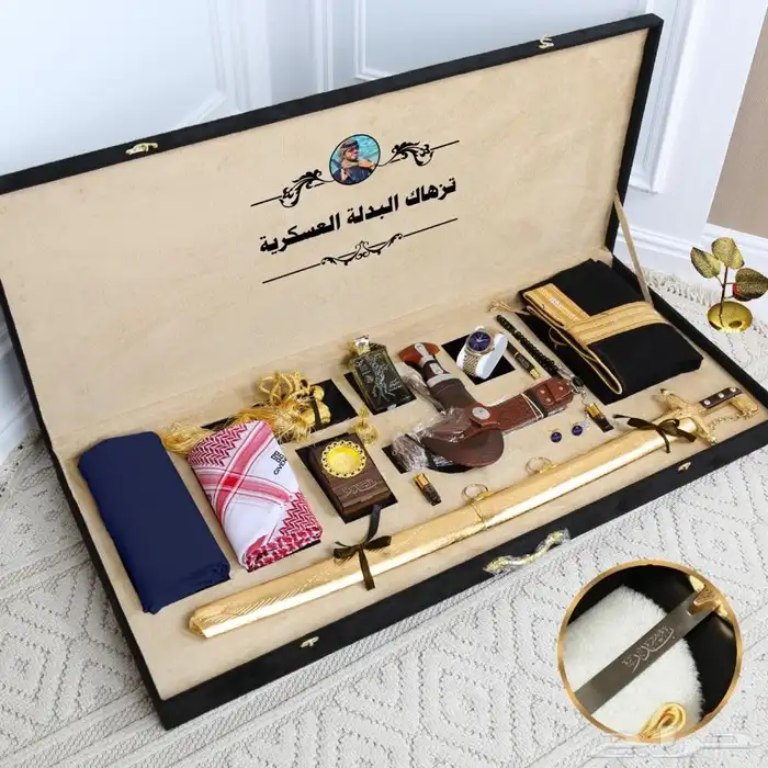 بوكس ملكي رجالي فاخر   هدية راقية للزواج  الترقية والتقاعد 0