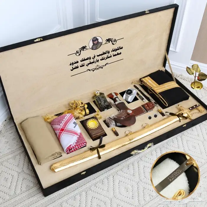 بوكس ملكي رجالي فاخر   هدية راقية للزواج  الترقية والتقاعد 2