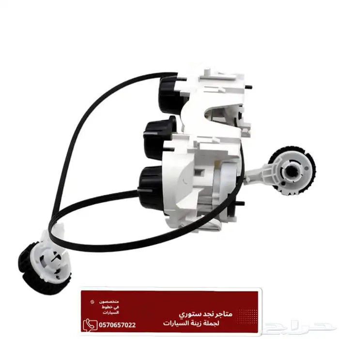 كنترول تحكم مكيف داخلي هايلوكس وفورشنر وانوفا 2006-2015 3