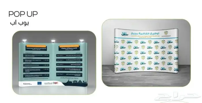 مطبعة مطبوعات مطابع شركة دعاية واعلان طباعة كروت فواتير ستكر 19