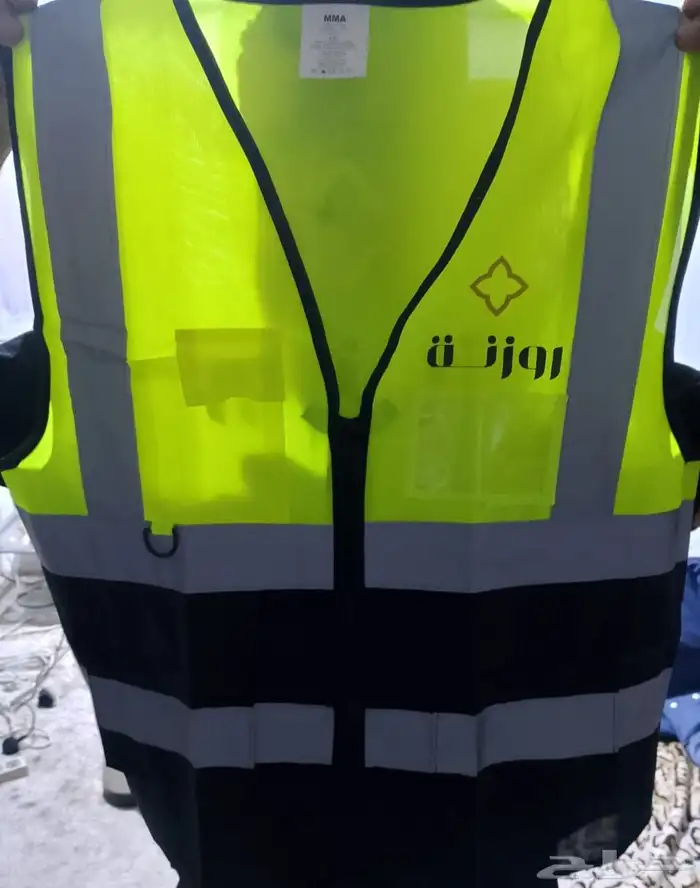 طباعة و توريد السيفتي فيست 14