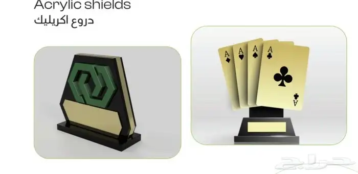 مطبعة مطبوعات مطابع شركة دعاية واعلان طباعة كروت فواتير ستكر 13