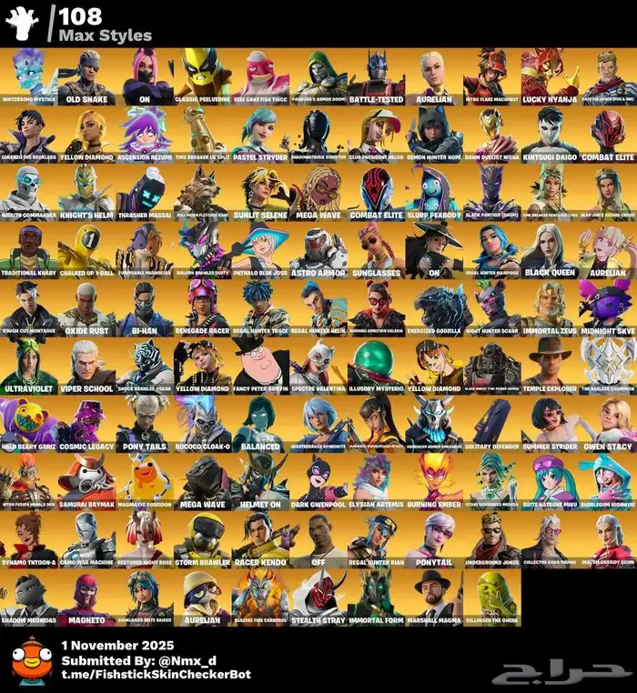 حساب فورت نايت حوالي 300سكن اساسي ضمان مدى 8