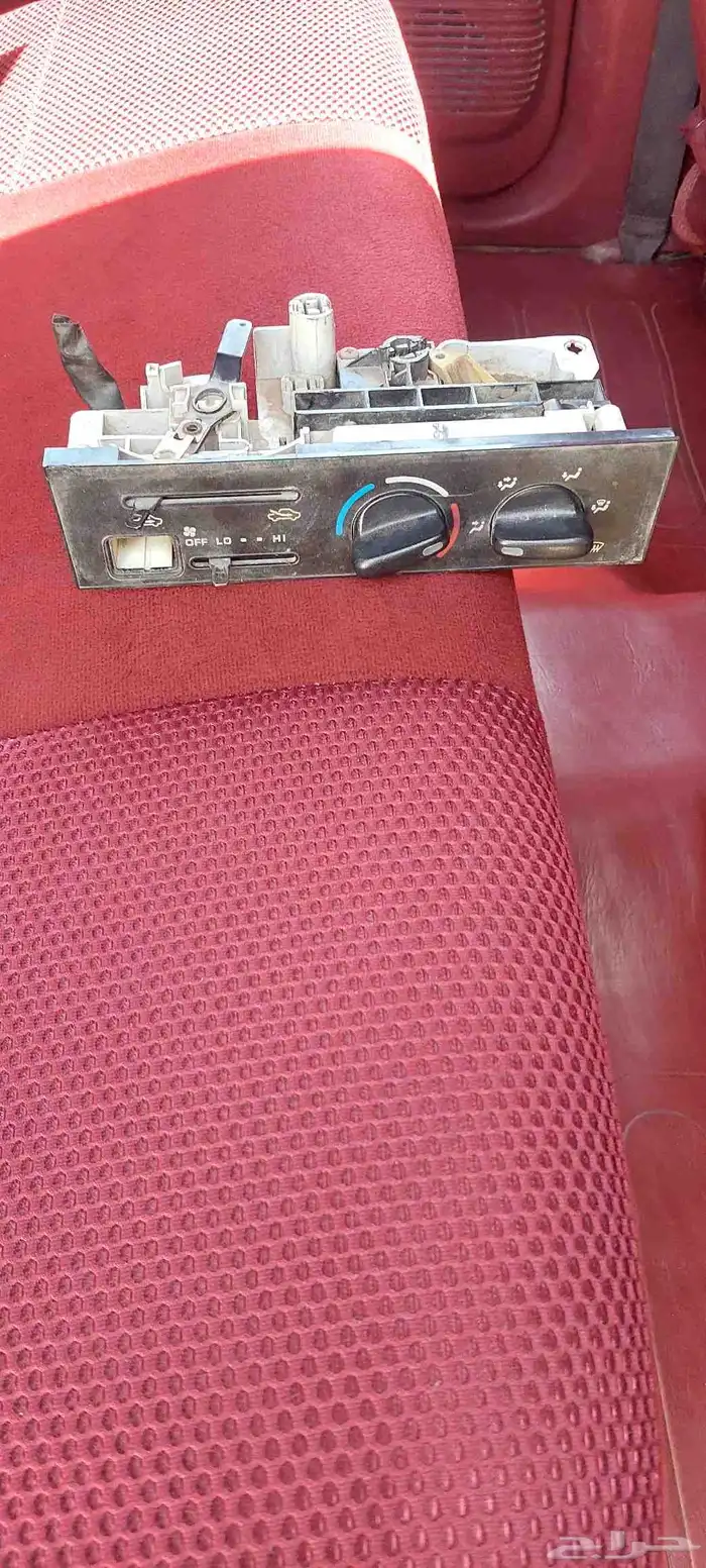 تحكم مكيف هايلكس وكاله من 98_2005 0