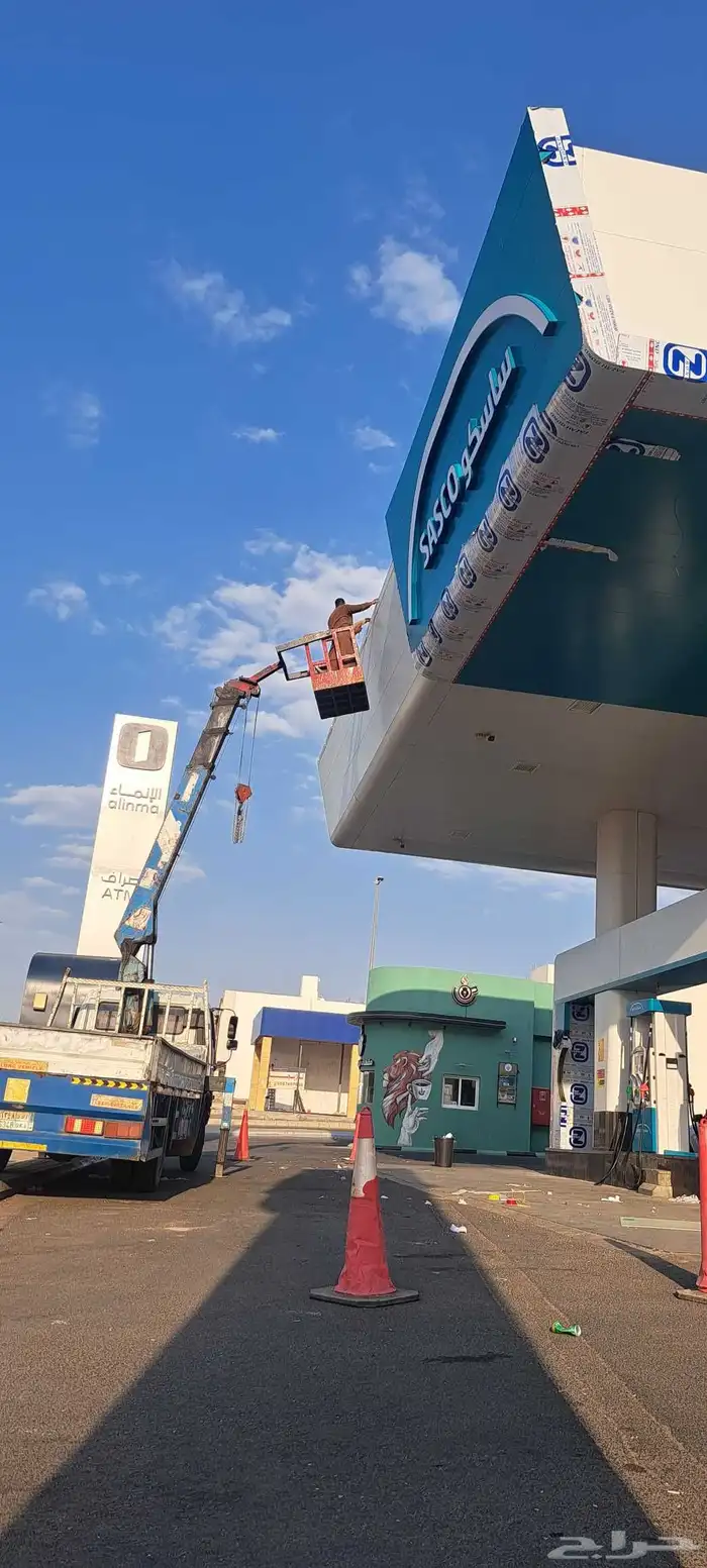 ونش رافعه للايجار المدينة المنورة 4