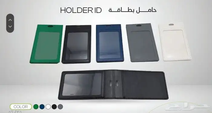 مطبعة مطبوعات مطابع شركة دعاية واعلان طباعة كروت فواتير ستكر 16