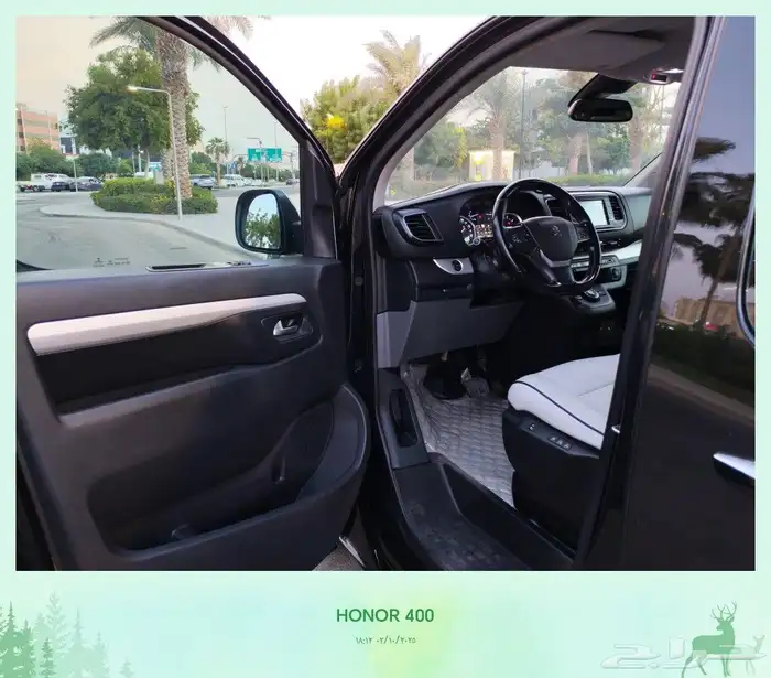 فان بيجو ترافلر أسود فل كامل مواصفات خاصه 2018 22