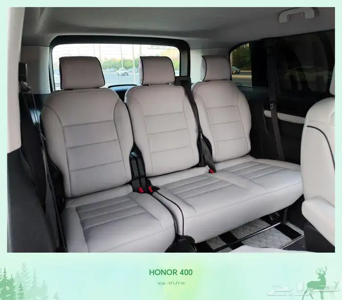 فان بيجو ترافلر أسود فل كامل مواصفات خاصه 2018 46