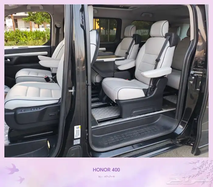 فان بيجو ترافلر أسود فل كامل مواصفات خاصه 2018 28