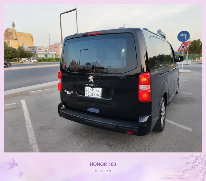 فان بيجو ترافلر أسود فل كامل مواصفات خاصه 2018 17