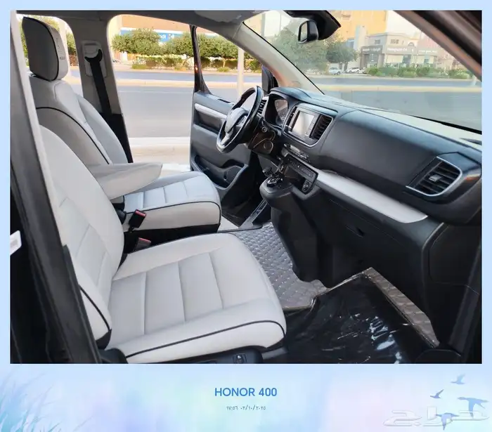 فان بيجو ترافلر أسود فل كامل مواصفات خاصه 2018 45