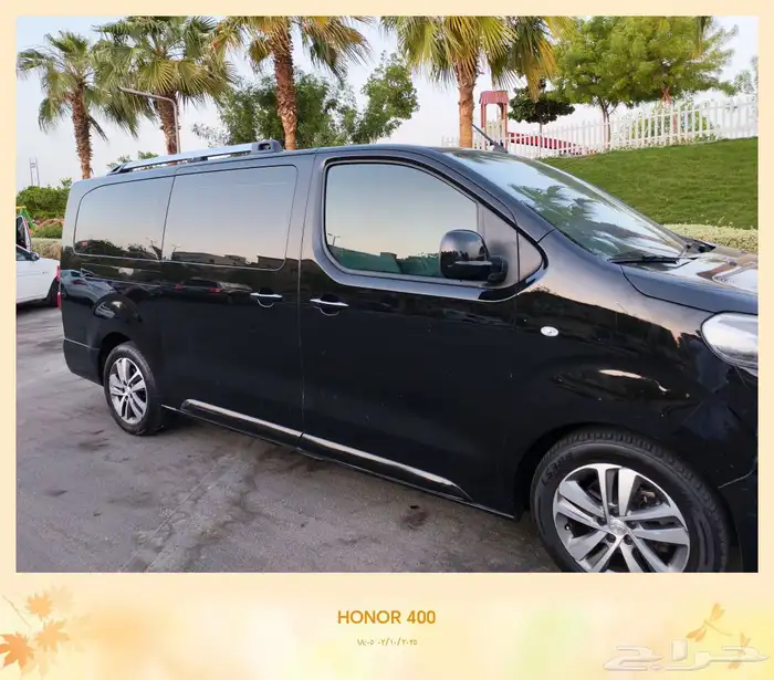 فان بيجو ترافلر أسود فل كامل مواصفات خاصه 2018 12