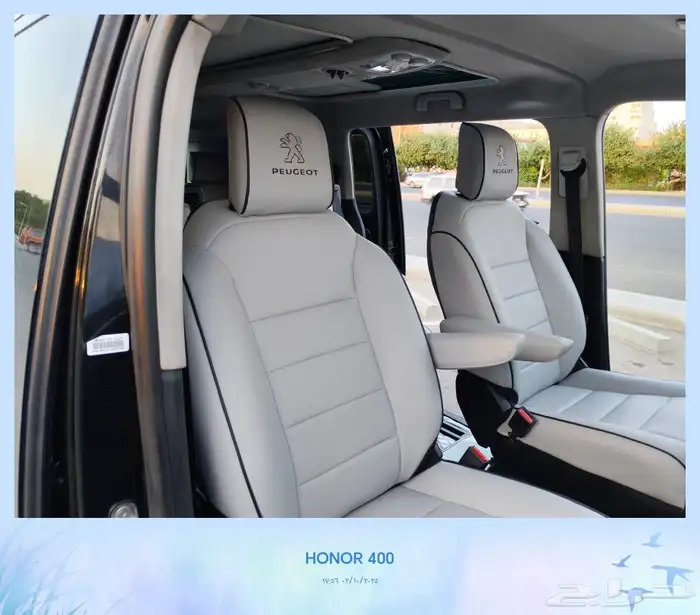 فان بيجو ترافلر أسود فل كامل مواصفات خاصه 2018 43