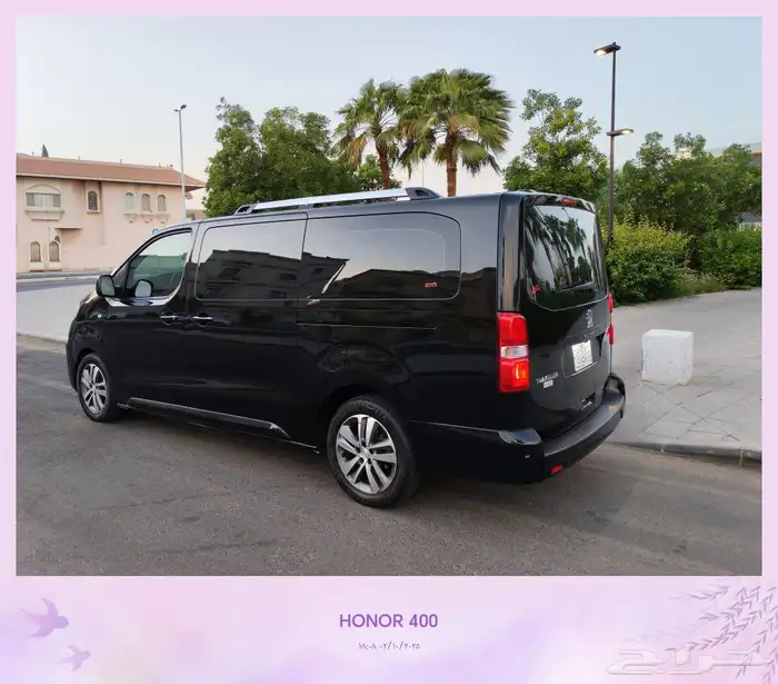 فان بيجو ترافلر أسود فل كامل مواصفات خاصه 2018 5