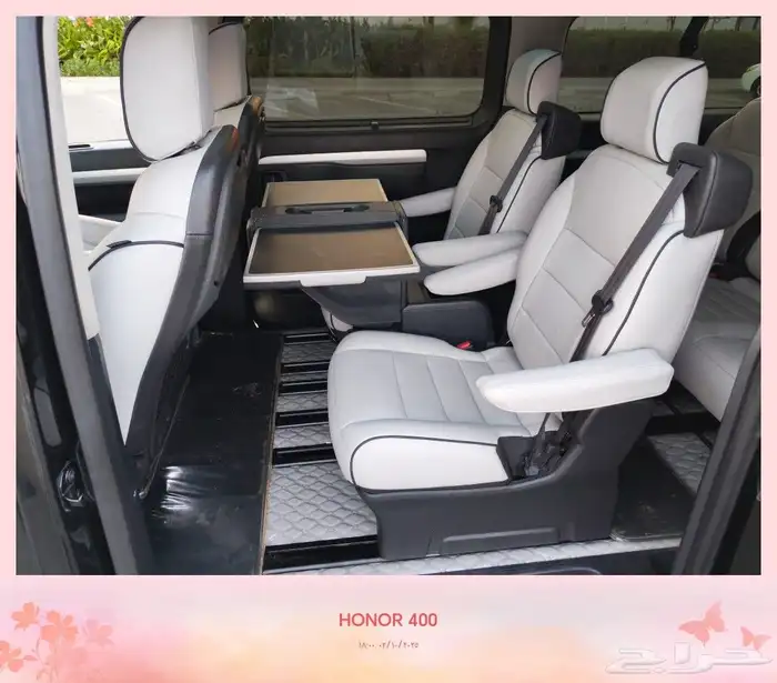 فان بيجو ترافلر أسود فل كامل مواصفات خاصه 2018 30