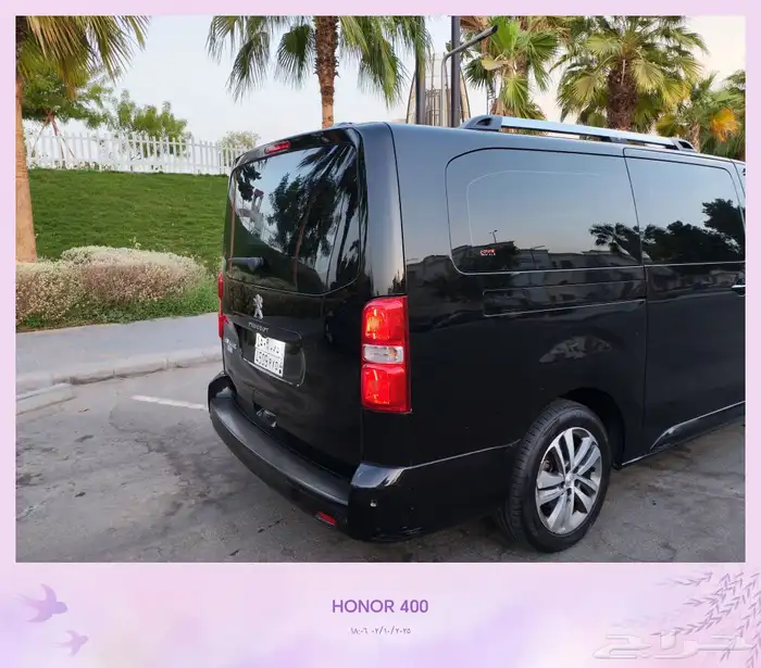 فان بيجو ترافلر أسود فل كامل مواصفات خاصه 2018 10