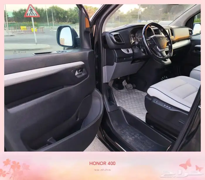 فان بيجو ترافلر أسود فل كامل مواصفات خاصه 2018 40