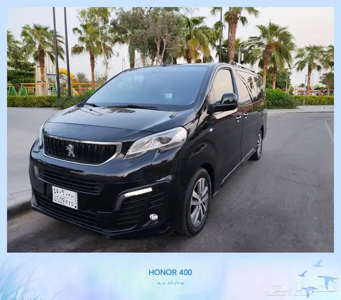 فان بيجو ترافلر أسود فل كامل مواصفات خاصه 2018 0