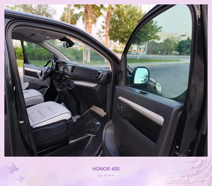 فان بيجو ترافلر أسود فل كامل مواصفات خاصه 2018 24