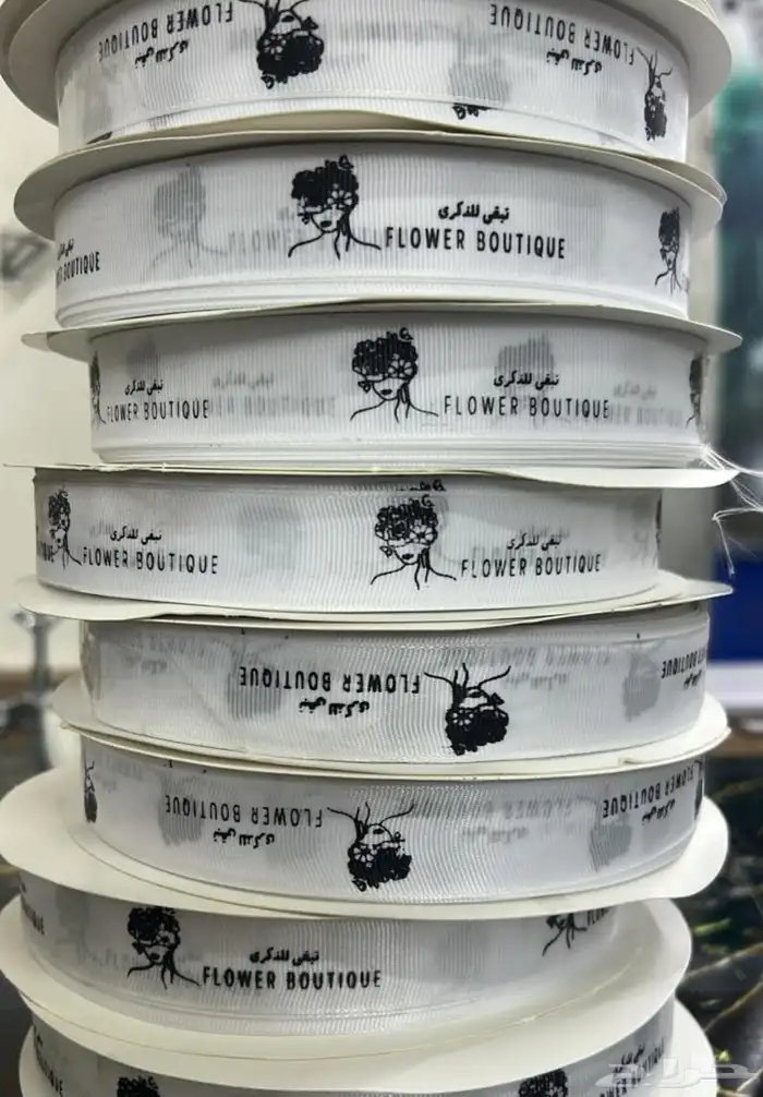 اختام بنر استكر لصق تطريز تشرتات وطباعة سفتي سلامة خود سلامة 2