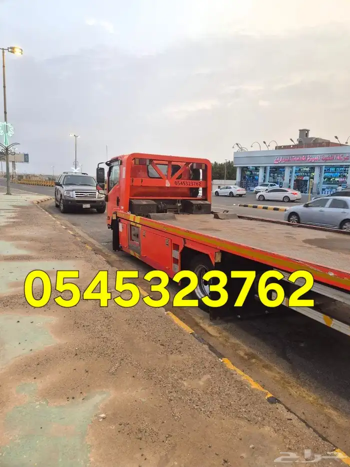 سطحة جدة سطحة ابحر سطحة ذهبان سطحة عسفان 0