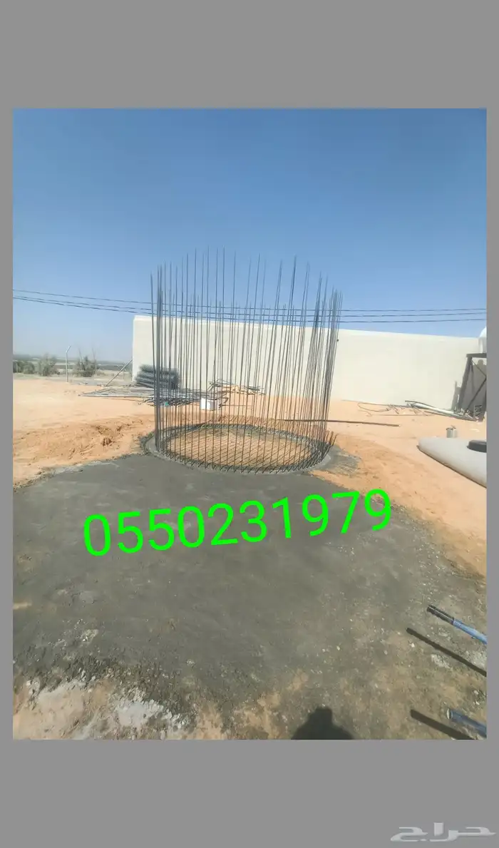 الحزانات اصطواني مبروم معلم صدام افغاني 9