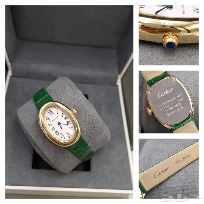 جديدنا ساعات كارتير بينوار درجه اولى طبق الأصل تمام 3