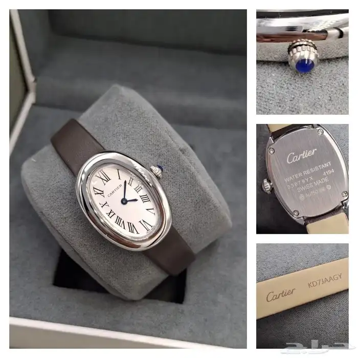 جديدنا ساعات كارتير بينوار درجه اولى طبق الأصل تمام 2