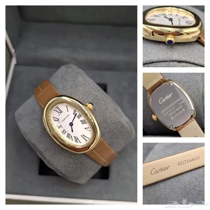جديدنا ساعات كارتير بينوار درجه اولى طبق الأصل تمام 8