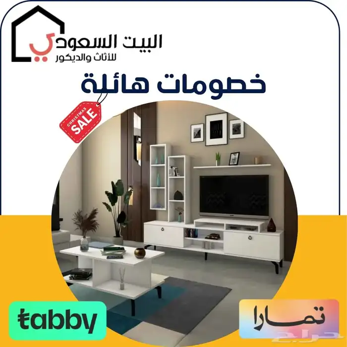 طقم طاولات مودرن لون أبيض 0