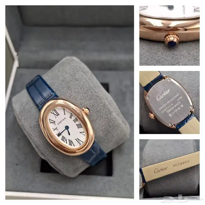 جديدنا ساعات كارتير بينوار درجه اولى طبق الأصل تمام 7