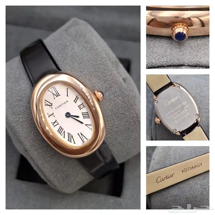 جديدنا ساعات كارتير بينوار درجه اولى طبق الأصل تمام 1