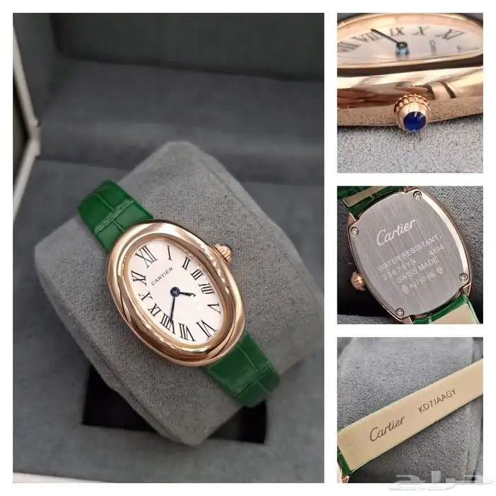 جديدنا ساعات كارتير بينوار درجه اولى طبق الأصل تمام 0