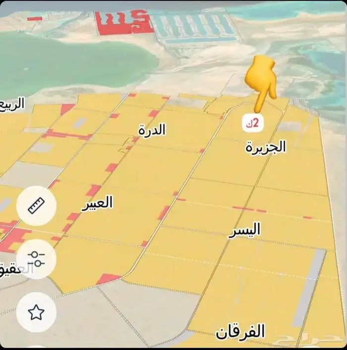 ارض للبيع في مخطط جوهرة العروس 2ك حي الجزيرة مساحه 374م 1