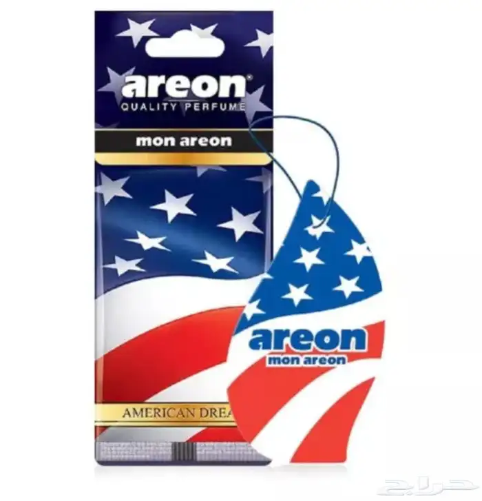 مطبعة مطبوعات طباعة دعاية واعلان 3