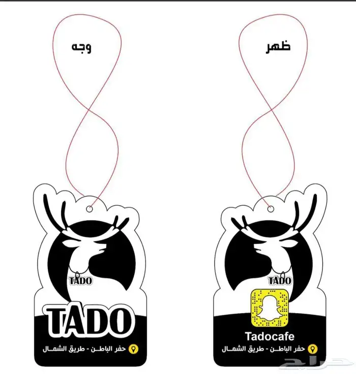 مطبعة مطبوعات طباعة دعاية واعلان 7