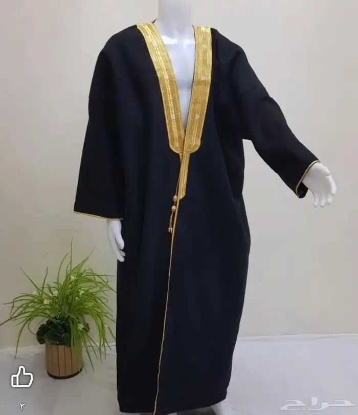 فراوة رجالي نسائي 0