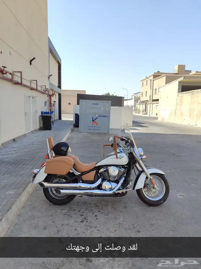 دباب كوزاكي فالكون 900 0