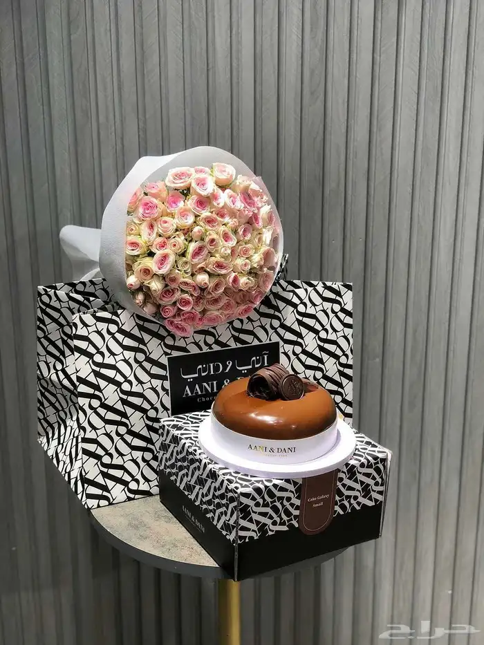 مندوب هدايا الرياض 7