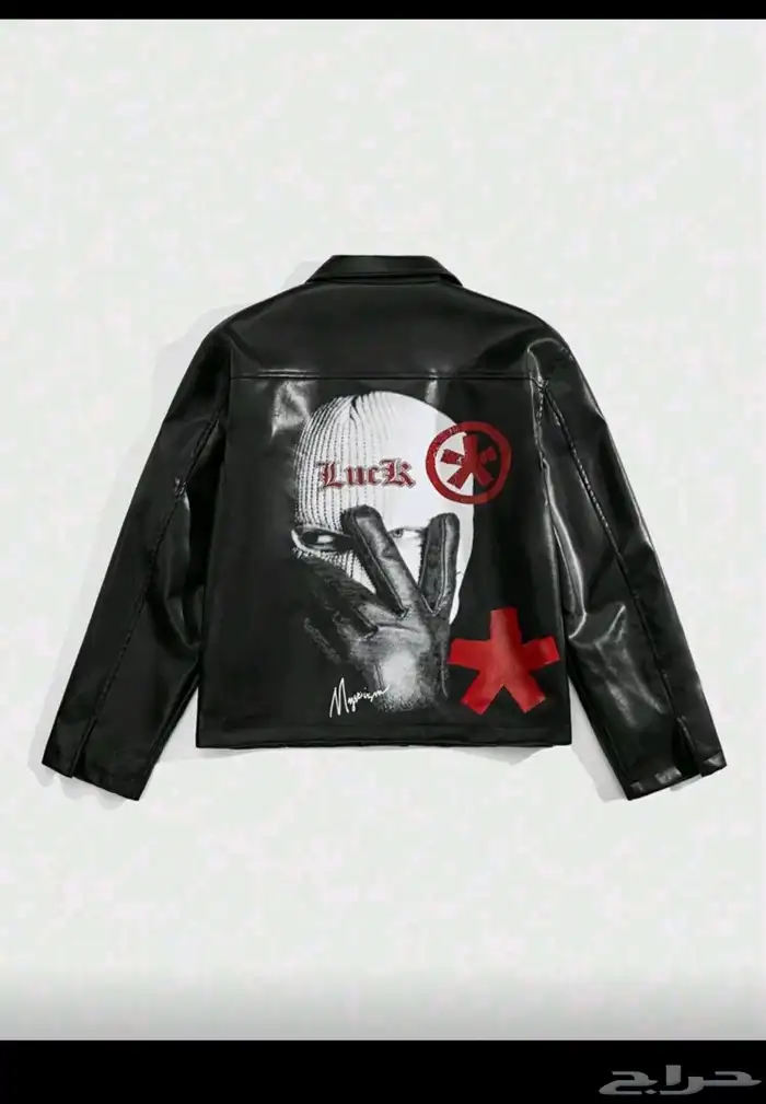 جاكيت لفرقه تواليت مستعمل ثلاث مرات جاكيت جديد ونضيف 0