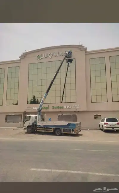 دينا ونش كرين رافعه سله كرينات لليجار index